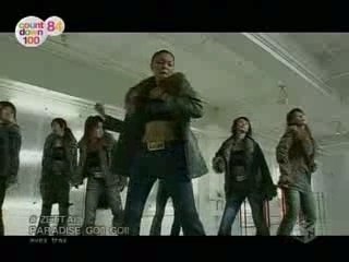 Paradise go!! go!! - zettai