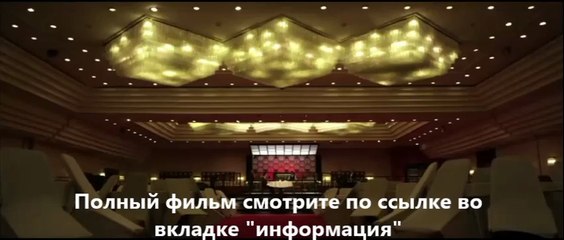 Рейд 2 - The Raid 2 Berandal