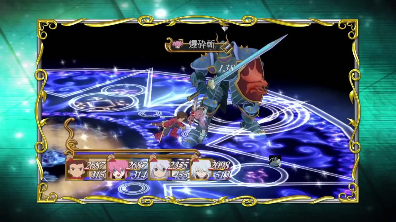 Trailer Tales of Symphonia Chronicles