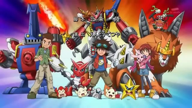 Digimon Xros Wars Opening Latino - YouTube