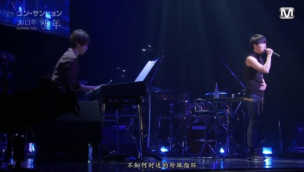 尹相铉日本少年演唱会特辑Part 3(中字：小蛙兒Tinyfrog)