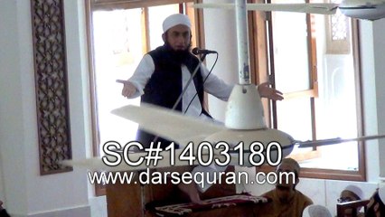 (SC#1403180) Molana Tariq Jameel - "Hazrat Nooh (AS) Ki Allah Say Dua"