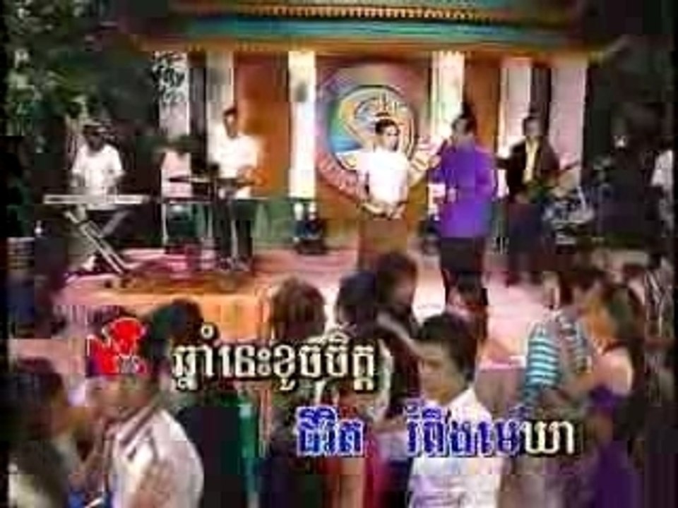 Khmer music