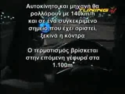 [Run] Bmw M3 Turbo Vs Yamaha R1