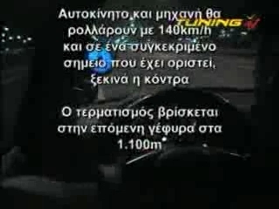 [Run] Bmw M3 Turbo Vs Yamaha R1