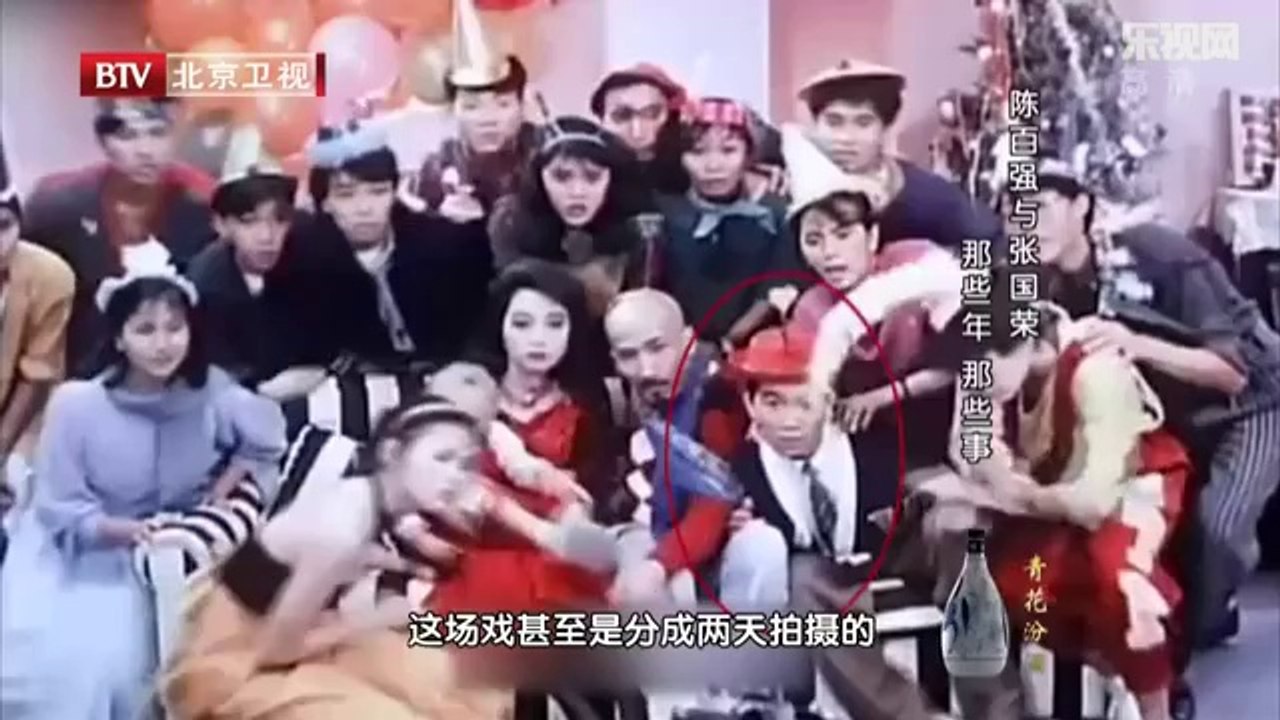 20131220  逝去十年 永远的张国荣
