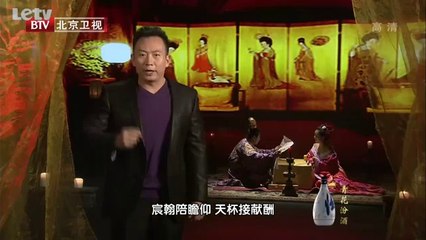 20131121  上官婉儿与武则天 两个女人一台大戏