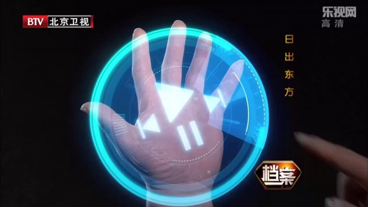 20131111  首次全国代表大会曲折历程 建党伟业