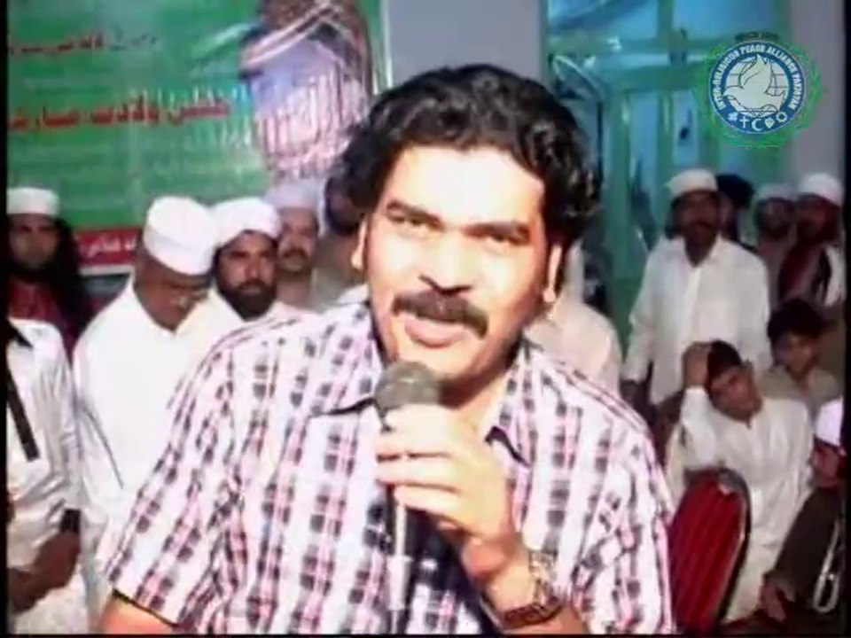 Bishap Iftikhar.2