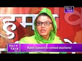 OMG! Rakhi Sawant to contest elections!