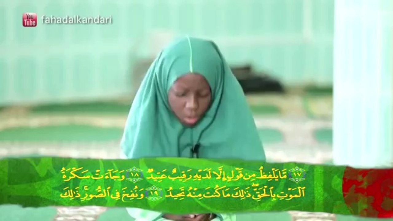 مسافر مع القرآن 2 السنغال -Traveler with the Qur'an2-Senegal-13