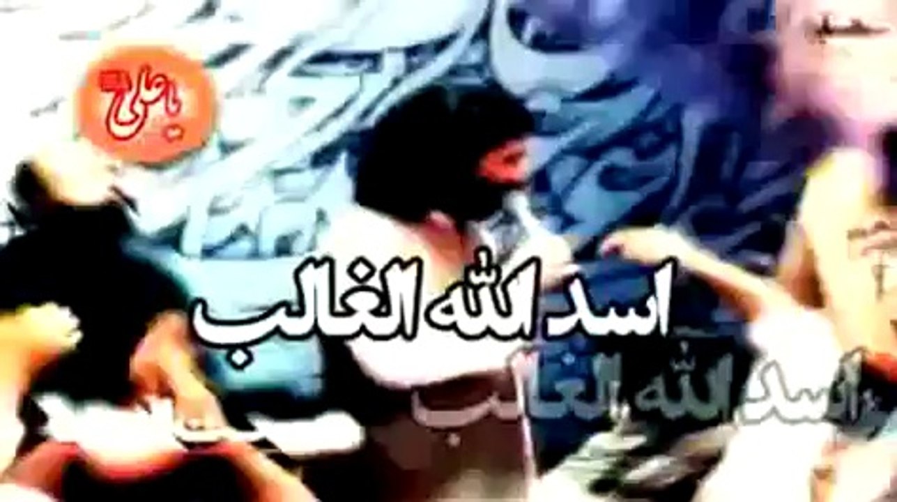 13 rajab