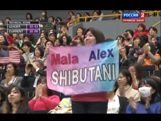 WC 2014 	Maia SHIBUTANI / Alex SHIBUTANI SD