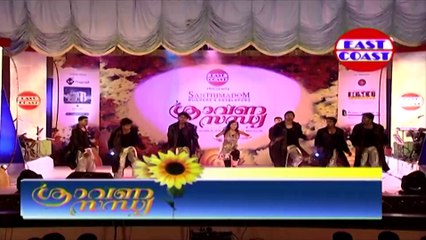 SRAVANA SANDHYA Stage ShowDance|shamna Kasim