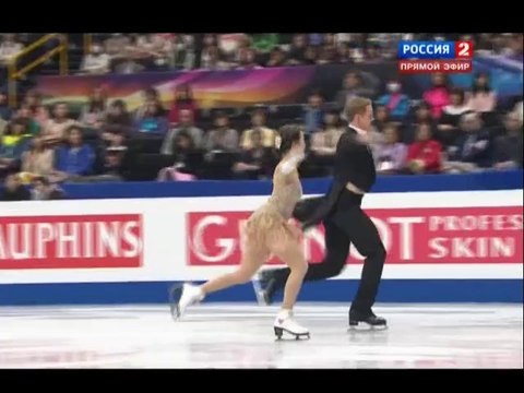 WC 2014 Madison CHOCK / Evan BATES SD