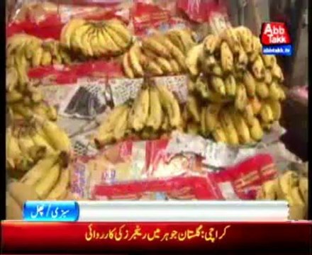 Prices of vegetables rise again