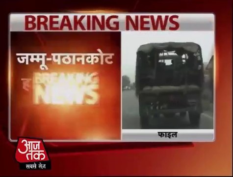 जम्‍मू: आर्मी कैंप पर आतंकी हमला