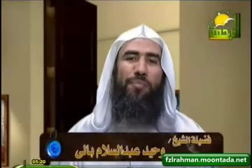 سلسلة خرافات واساطير - غسل اليد بعد الخروج من الحمام - بجودة 480P