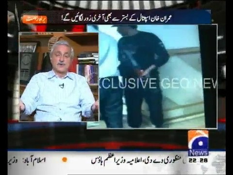 Jahangir Khan Tareen On Geo News - Aj kamran k sath May 8 2013