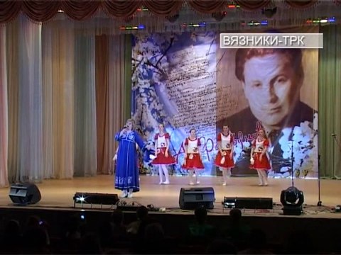 Фатьяновская весна . Передача от 27.03.2014