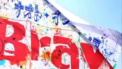 [Vietsub] Brave - NAOTO INTI RAYMI