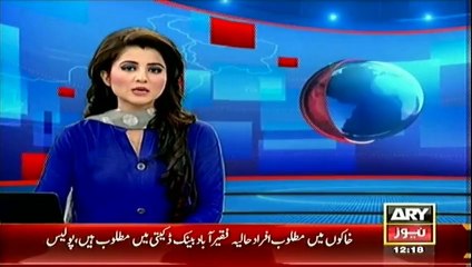 Bulletin - 1200 - Friday - 28 - Mar - 2014