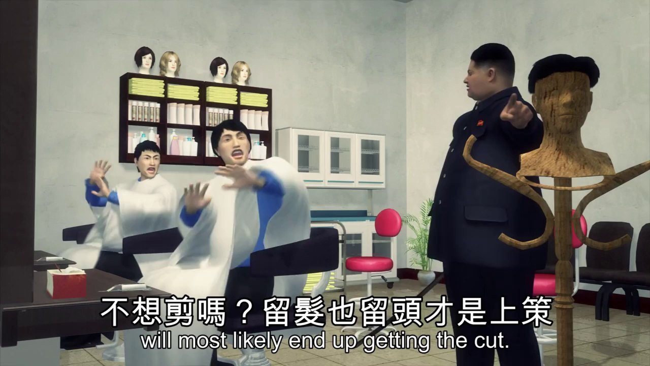 North Korea: Kim Jong-un orders male students to get the Dear Leader-do
