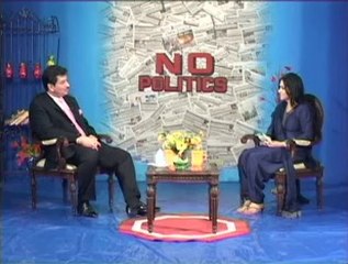 No Politics - Faisal Saleh Hayat 2 of 2 - Qindeel