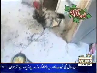 Labb Azaad 27 March 2014