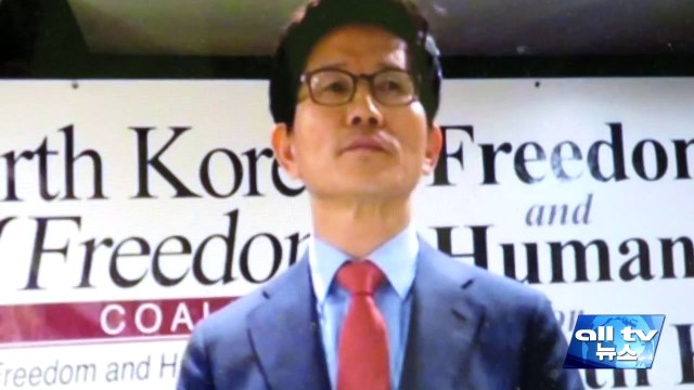 북한인권협 인권법제정 서명운동 ALLTV NEWS EAST 27MAR14