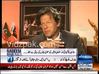 Taliban should release Professor ajmal khan ,Gillani's son & others - Imran Khan