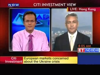 Investors have started to relook at EMs Citi Invst
