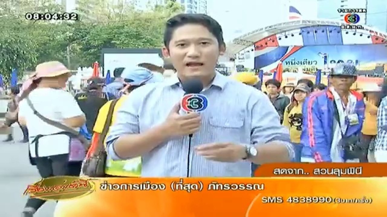 News TV3 - 28-03-2557_clip2