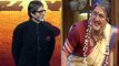 Amitabh Bachhan to appear on 'Comedy Nights with Kapil'