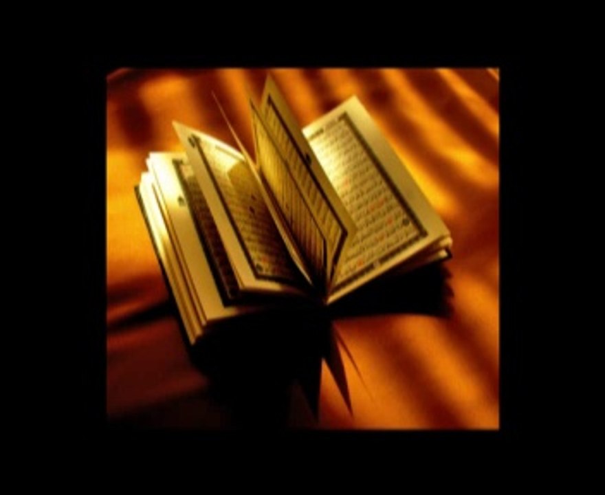 Recitation Of Holy Quran Surah 015 Al-Hijr (The Rock)