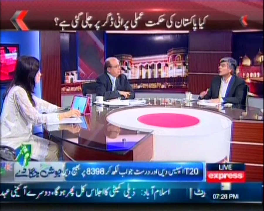 Acha Lagey Bura Lagey 25-03-2014
