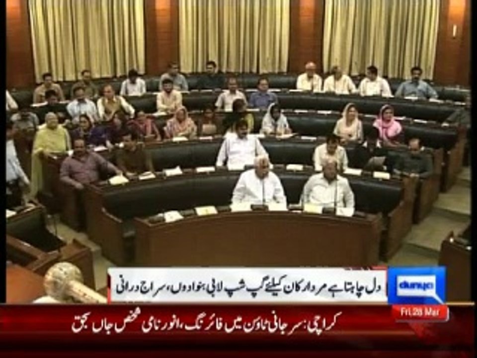 Speaker Sindh assembly wants to form gup corner for parliamentarians