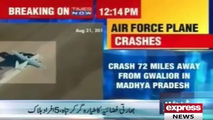 Indian Air force cargo plane with five on board crashes