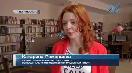 Гражданская журналистика