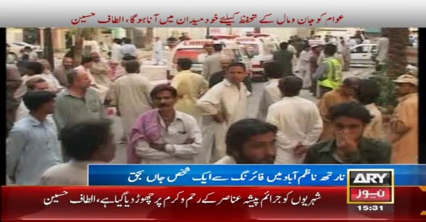 Karachi Killing Report