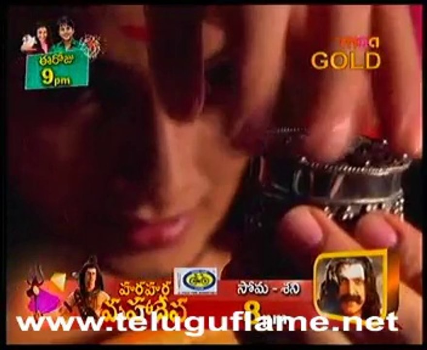 CS 26TH MAR - 3