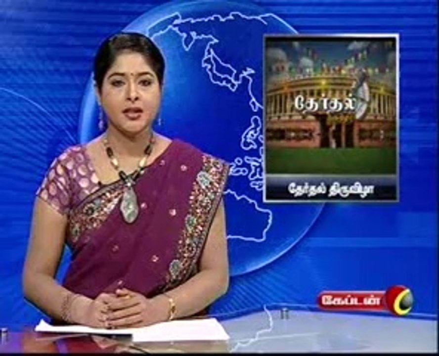 Captain TV 28 03 2014 1 pm News Part 2