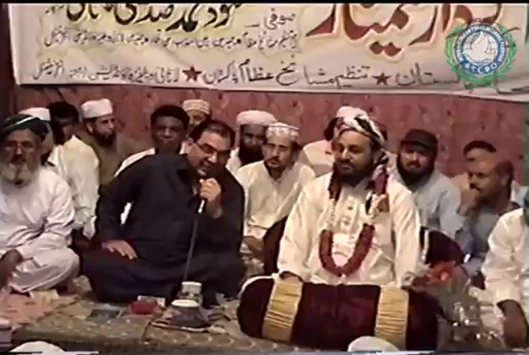 Mian Zulfiqar Butt