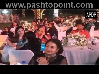 Tera HoNa LGA HOn TUjh Men Khony Lga Hon On Dramaspoint.com