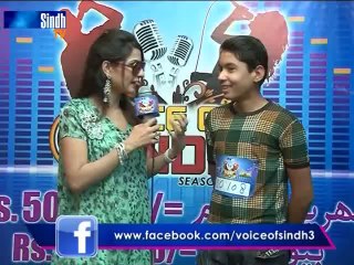 Voice of Sindh 3 - larkana Audition Part 3 of 10