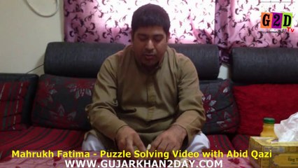 Mahrukh Fatima with Abid Qazi - Puzzle Solving Video - Abu Dhabi