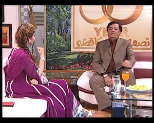 Samra Arsalan-Subhe Nau- Ali Raza-Part-03