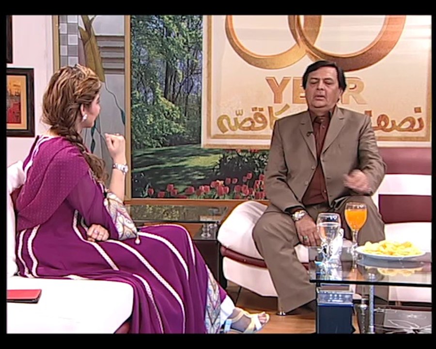 Samra Arsalan-Subhe Nau- Ali Raza-Part-03