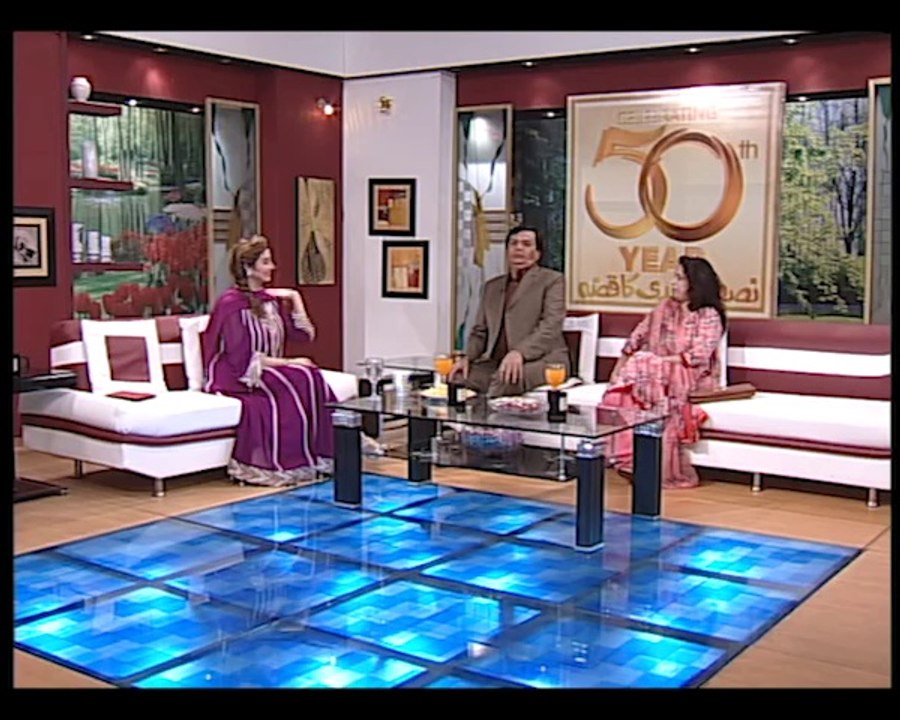 Samra Arsalan-Subhe Nau- Ali Raza-Part-05