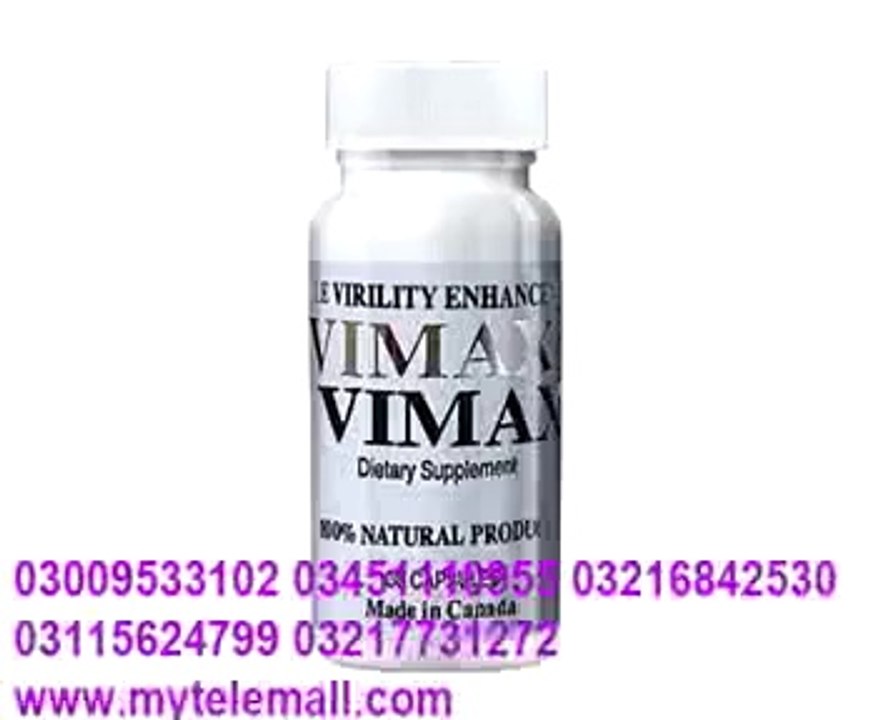 vimax pills in pakistan call 03009533102